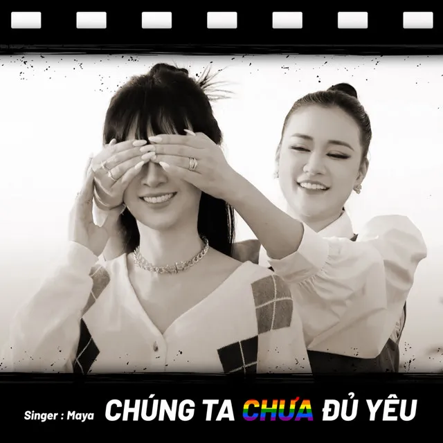 Chúng Ta Chưa Đủ Yêu (Remix)