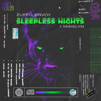 Sleepless Nights by Envoy Music