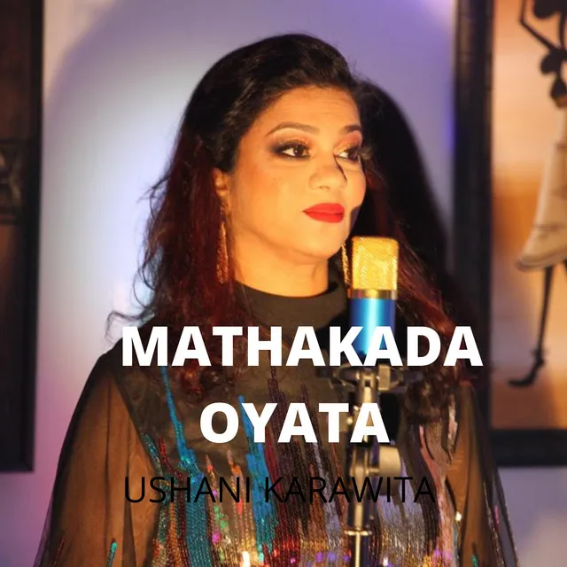 MATHAKADA OYATA