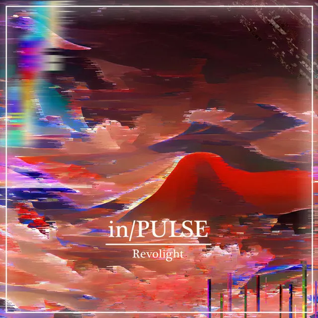 in/PULSE