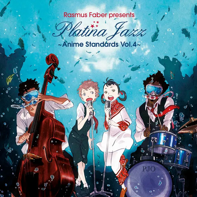 Platina Jazz - Anime Standards Vol.4 -