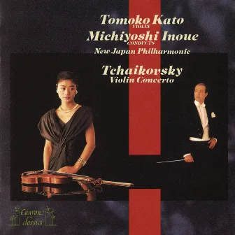 Tomoko Kato, Michio Inoue,New Japan Philharmonic Tchaikovsky Violin Conserto by Tomoko Kato