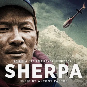 Sherpa (Original Motion Picture Soundtrack) by Antony Partos