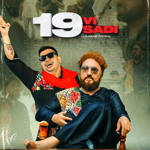 19 vi sadi