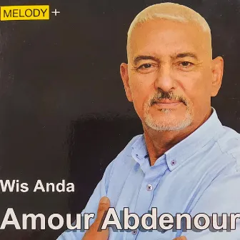 Wis anda by Amour Abdenour