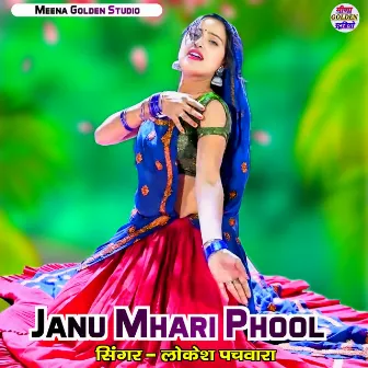 Janu Mhari Phool by Lokesh Pachwara