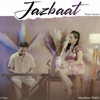 Jazbaat (Piano Version) by Manleen Rekhi