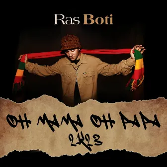 Oh mama Oh papa 2k23 by Ras Boti