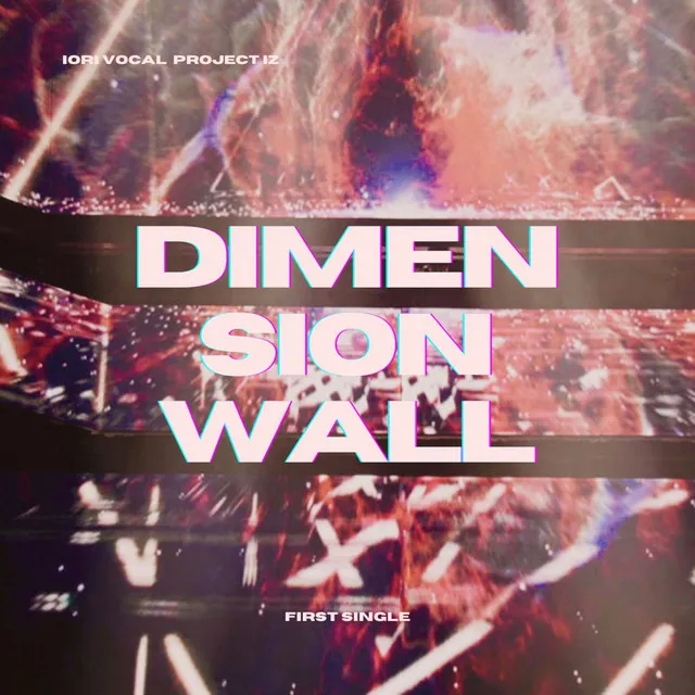 DIMENSION WALL - single version