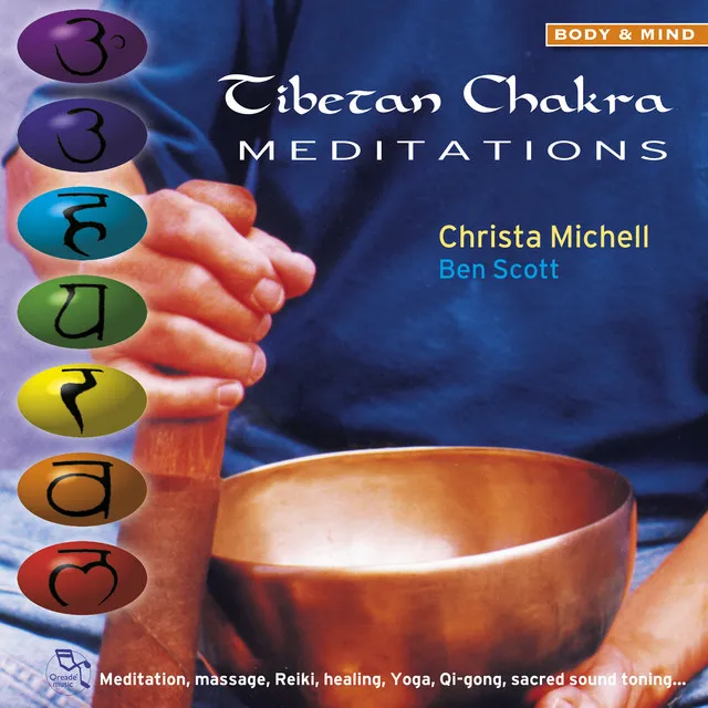 Crown Chakra - Singing Bowl Only