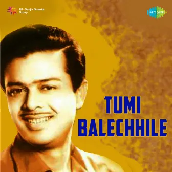 Tumi Balechhile - Single by Subir Sen