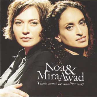 There Must Be Another Way by Mira Awad