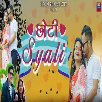 Choti Syali by Jitendra Rana