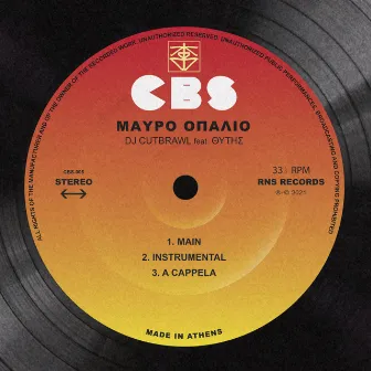 Mavro Opalio by DJ Cutbrawl