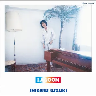 LAGOON (Remastered 2017) by Shigeru Suzuki