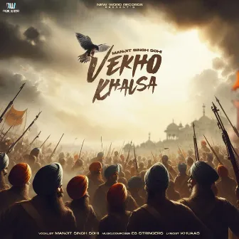 Vekho Khalsa by Khuaab