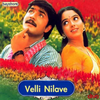 Velli Nilave (Original Motion Picture Soundtrack) by Karan