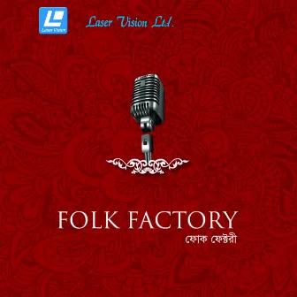 Folk Factory by Babbu