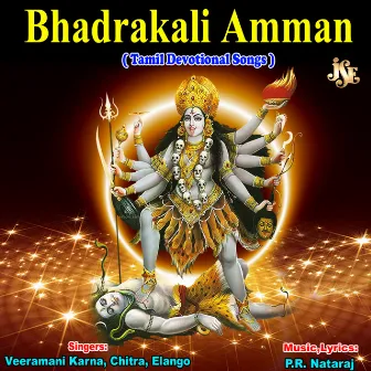 Bhadrakali Amman by Elango