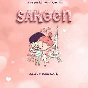 Sakoon by Spain Sandhu