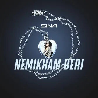 Nemikham Beri by Sina