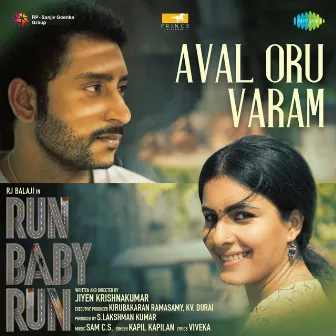 Aval Oru Varam (From 