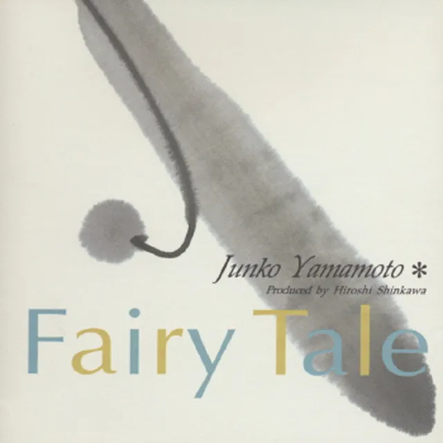 FAIRY TALE