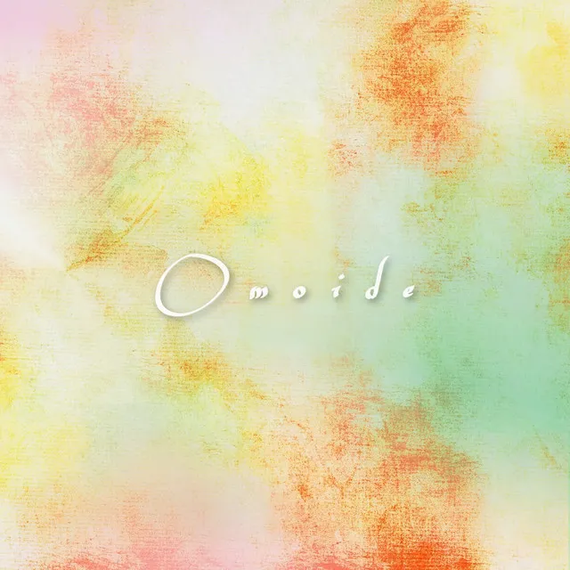 Omoide