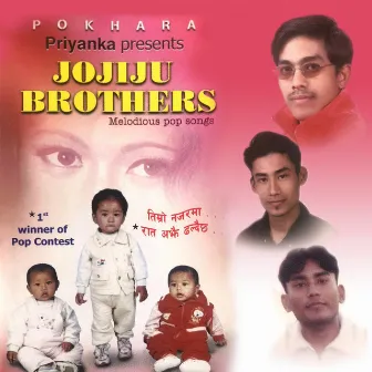 JOJIJU BROTHERS Pokhara by 