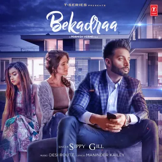 Bekadraa by Sippy G