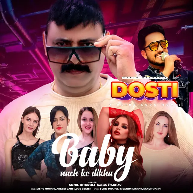 Baby Nachke Dikha (Dosti)