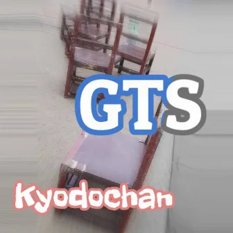 GTS by Kyodochan