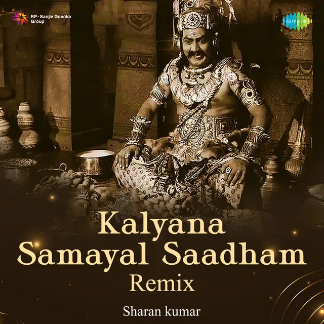 Kalyana Samayal Saadham (Remix) - Single