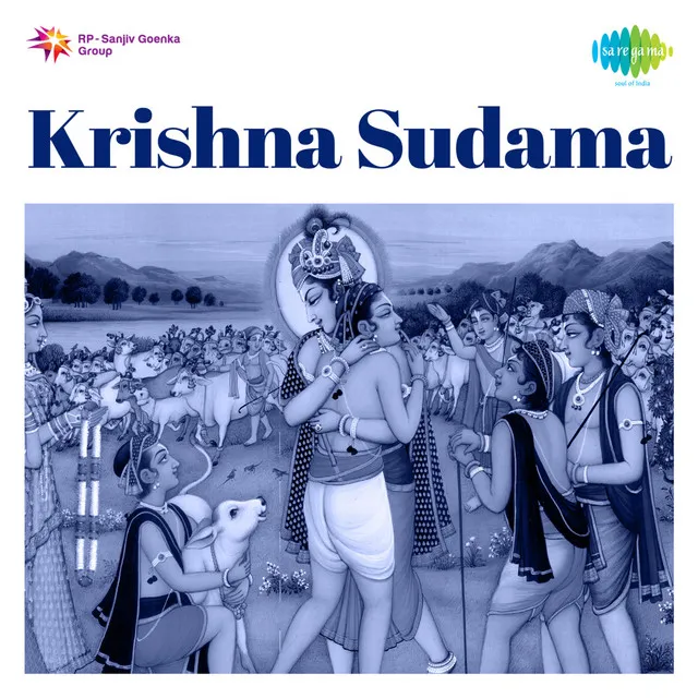 Krishna Sudama (Original Motion Picture Soundtrack)