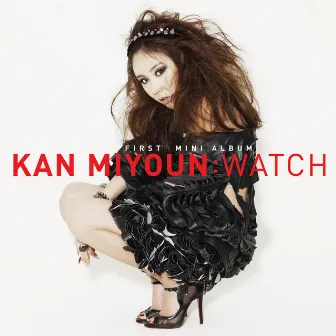 Watch by Kan Mi Youn