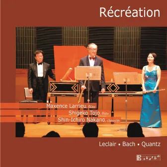 Leclair, Bach & Quants: Music for Two Flutes and Harpsichord by Shin-ichiro Nakano