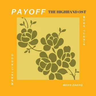 Payoff by Mekh Zakhq