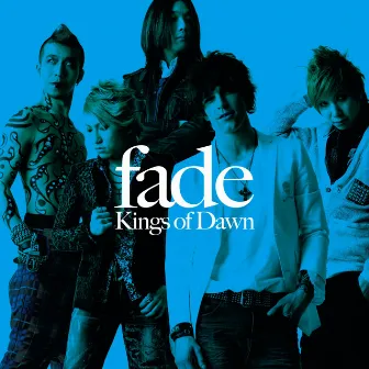 Kings of Dawn by fade