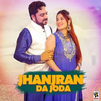 Jhanjran Da Joda by Gurnoor