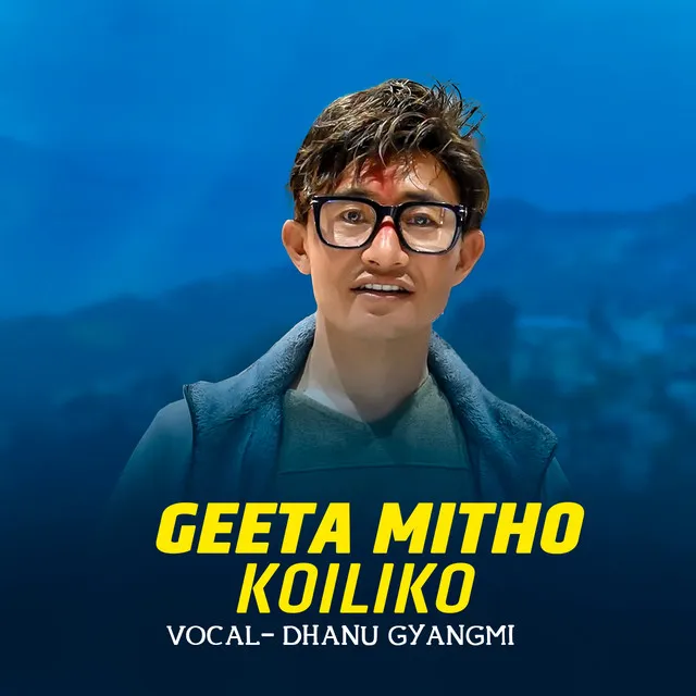 Geet Mitho Koiliko