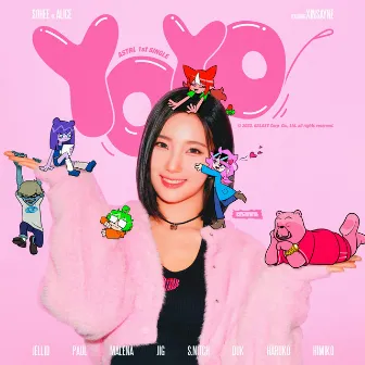 YOYO by SOHEE