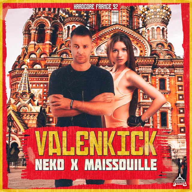 Valenkick