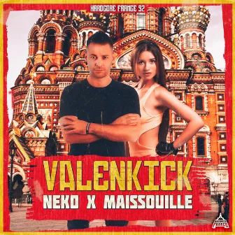 Valenkick by Neko