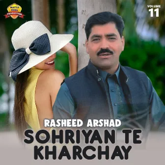 Sohriyan Te Kharchay, Vol. 11 by 