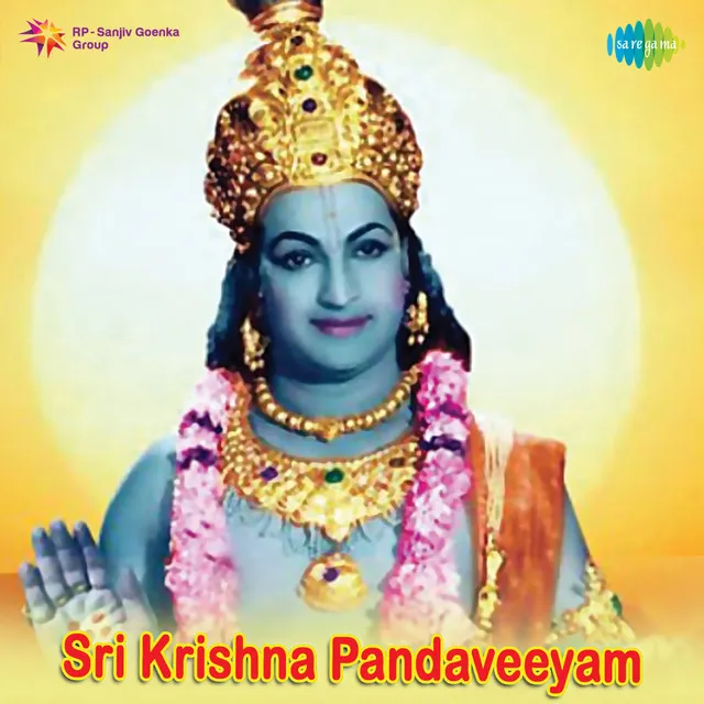 Sri Krishna Pandaveeyam Theme - Instrumental