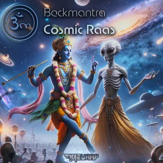 Cosmic Raas by Beckmantra