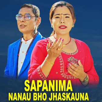 Sapanima Naau Bho Jhaskauna by 