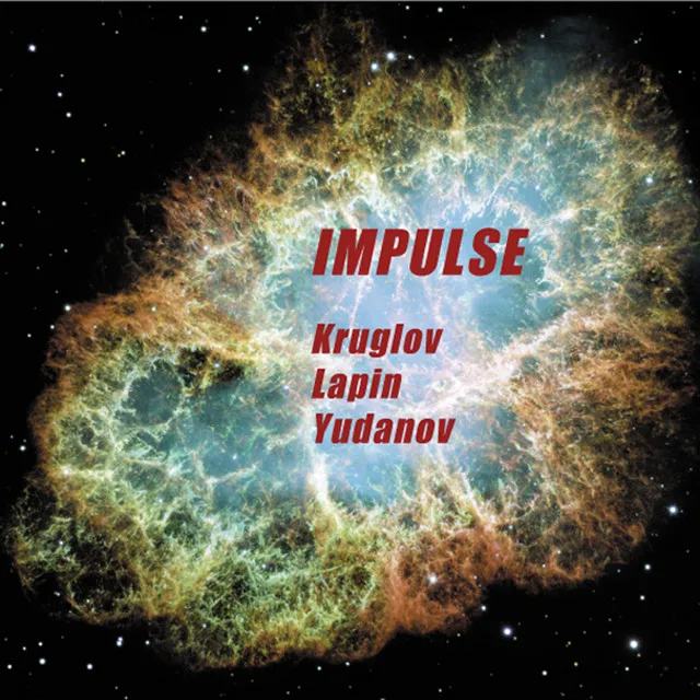 Impulse