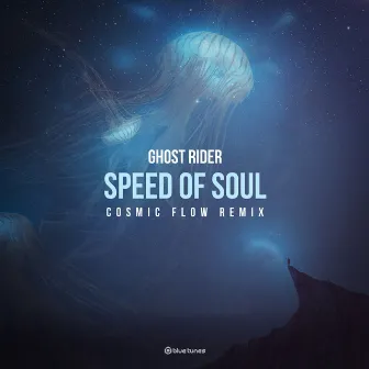 Speed of Soul (Cosmic Flow Remix) by Cosmic Flow