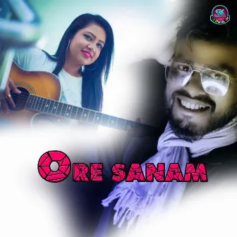 ORE SANAM by Nilakantha Naik